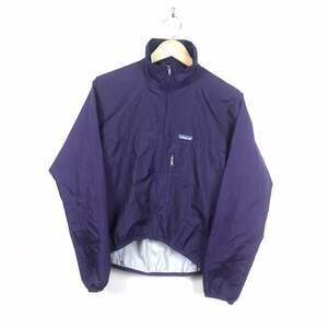 Vintage Patagonia women's‎ Velocity shell light windbreaker dark purple